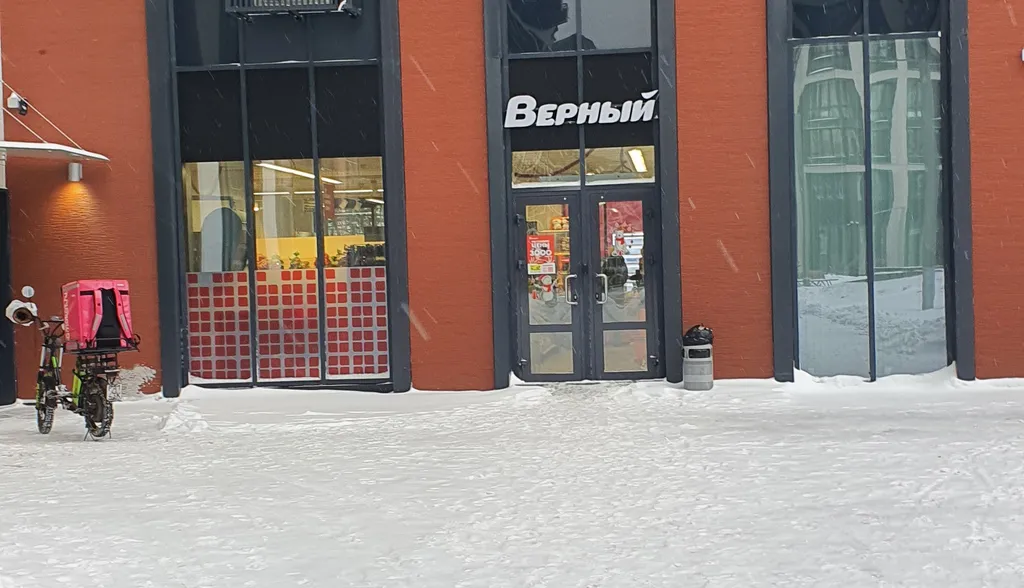 Квартира Светлая уютная просторная квартира в ЖК Профит — Москва