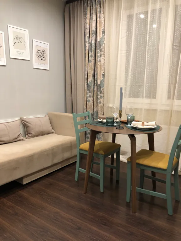 Апартаменты Эвкалипт