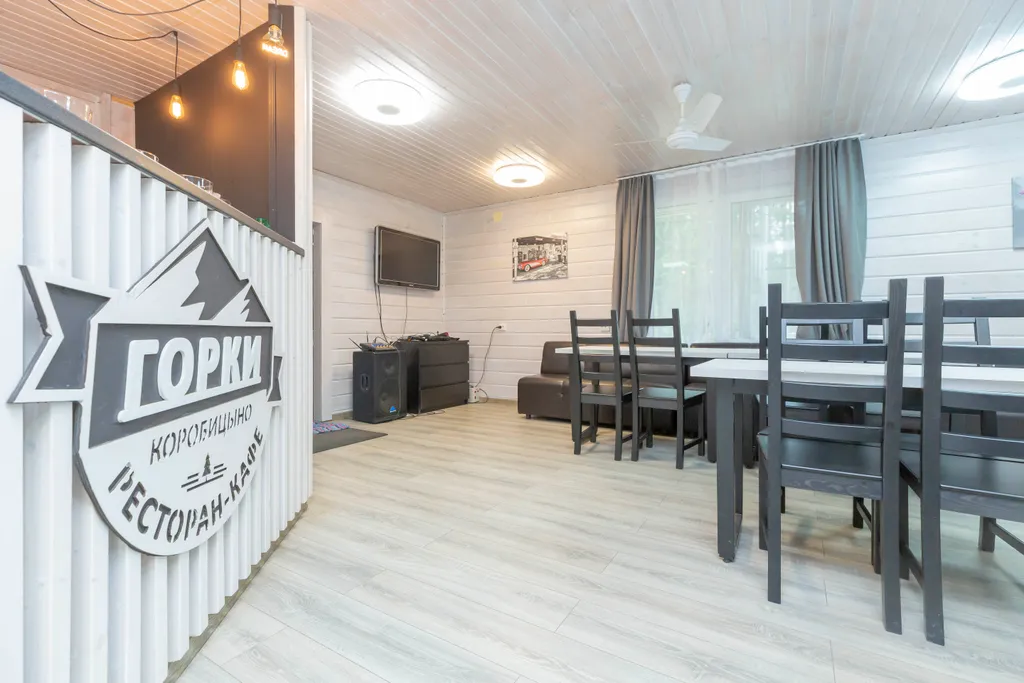 Коттедж Коттедж Оптима — Коробицыно