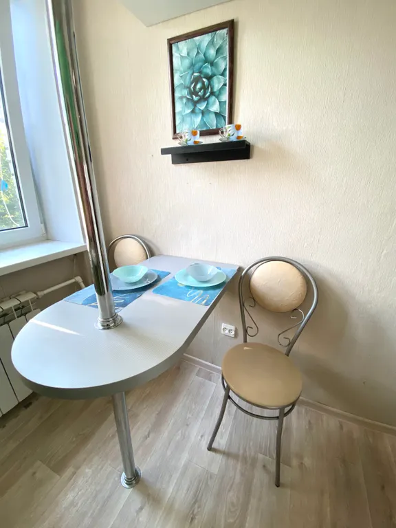 Уютная квартира