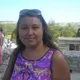 Элина