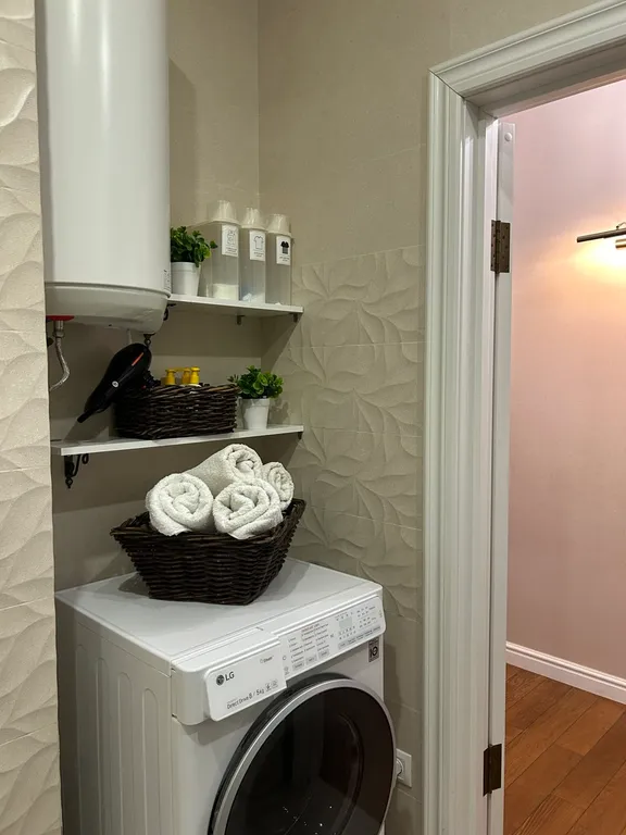 Современная Классика