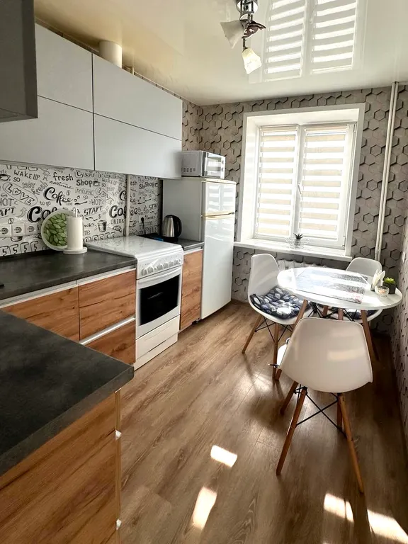 Апартаменты Шалом в центре города