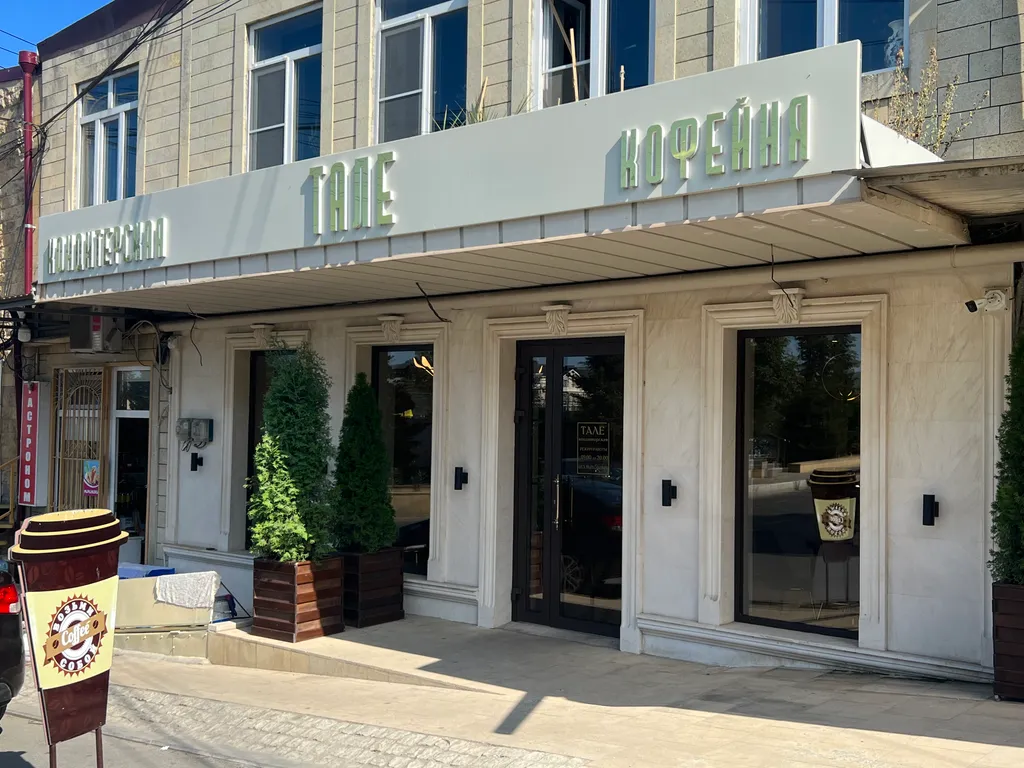 Уютная студия в самом центре старого города