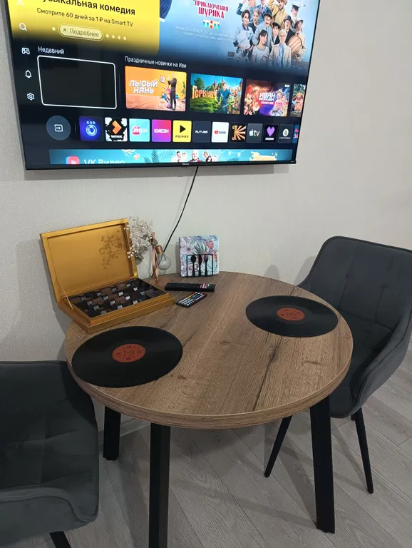 Уютная студия в ЖК Себур