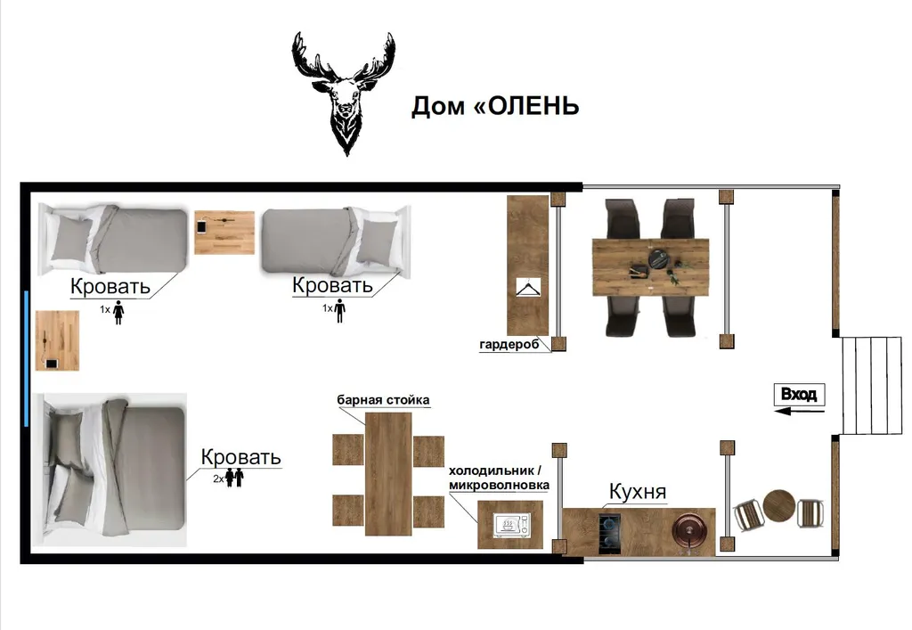 1-комнатный Дом