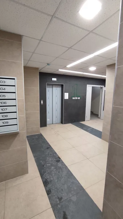 Студия Кристи