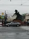 Виктория
