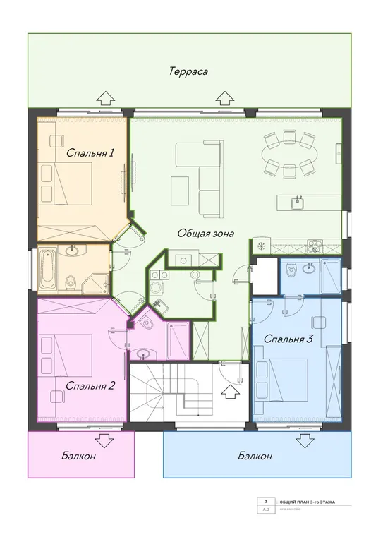 Квартира с 3 спальнями, камином с живым огнём и видом на горы