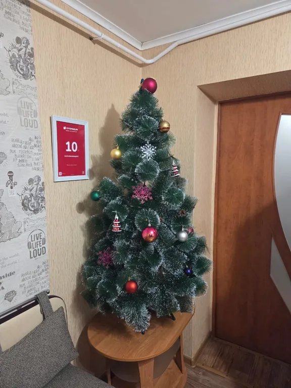 Коттедж Уютный дом в самом центре города — Ессентуки