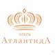 Константин