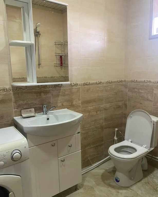 Уютный Дом С Видом На Горы