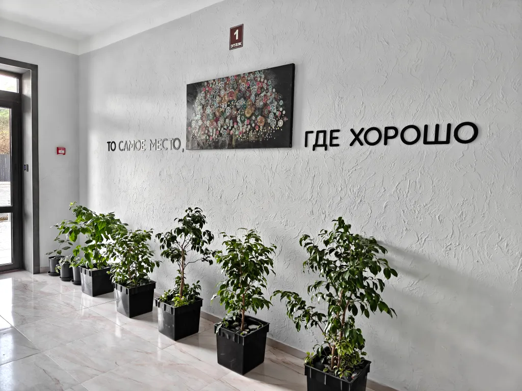 Квартира Квартира Стильная студия у моря — Геленджик