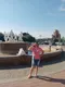 Юлия