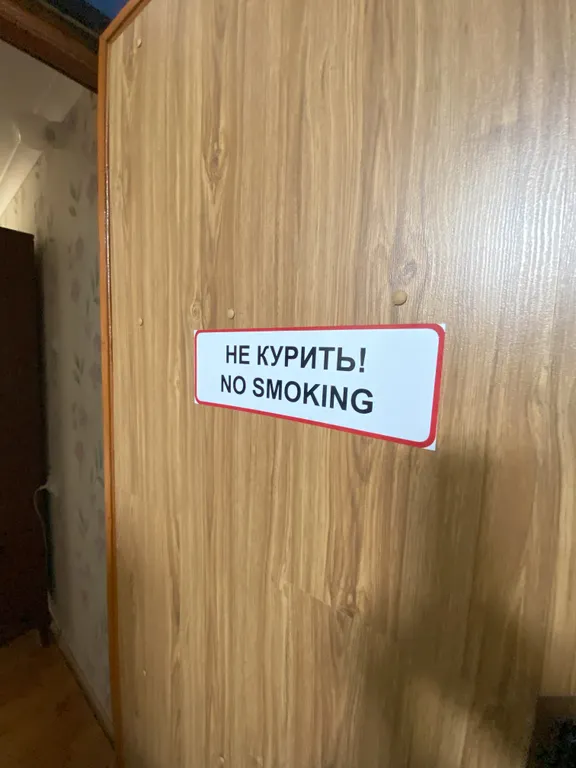 Уютная квартира с хорошей инфраструктурой