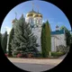 Анастасия