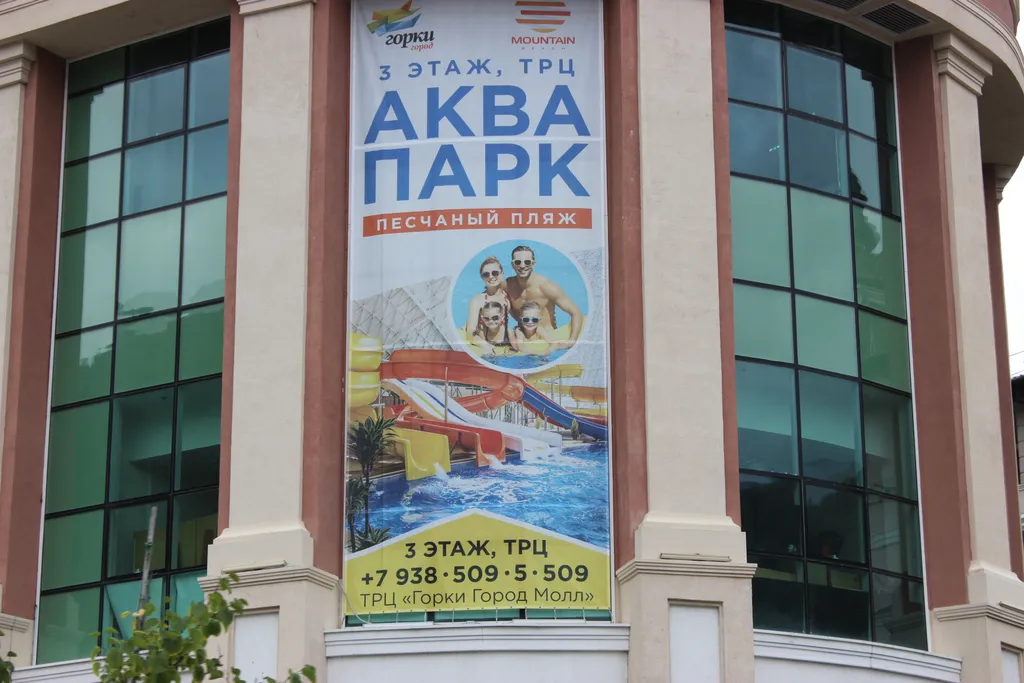 Большая квартира для любителей лыж и отдыха на природе