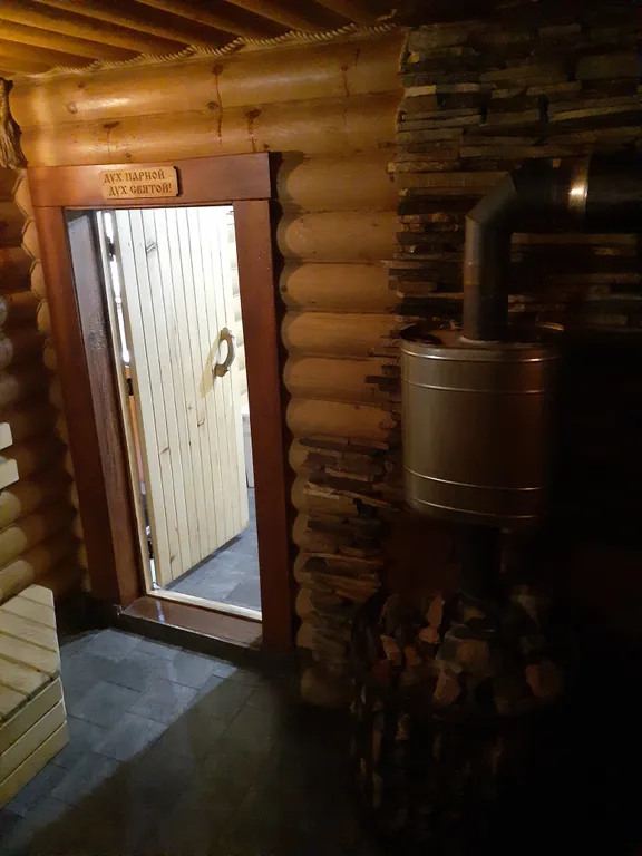 Котэдж с Русской баней и Сибирским чаном