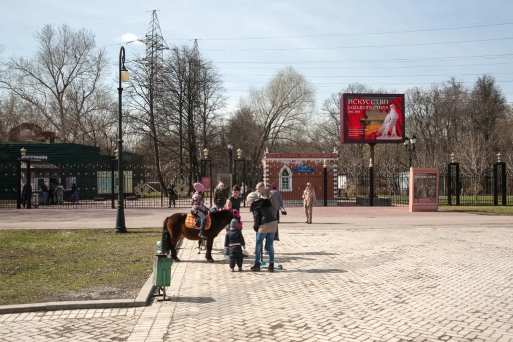 Надежно, экономно, спокойно