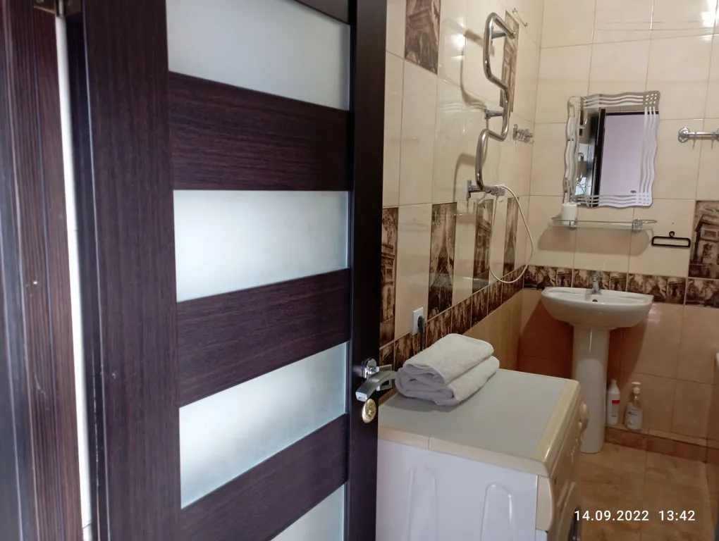 Апартаменты Сириус