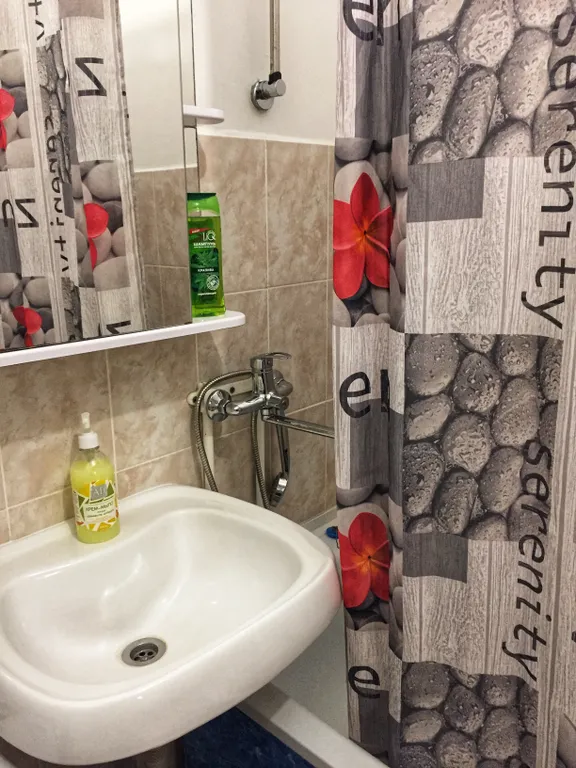 Уютная 1-комнатная квартира