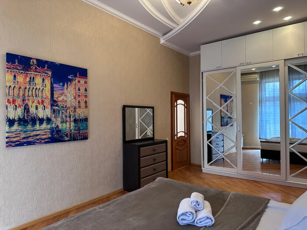 Shakespaere apartment