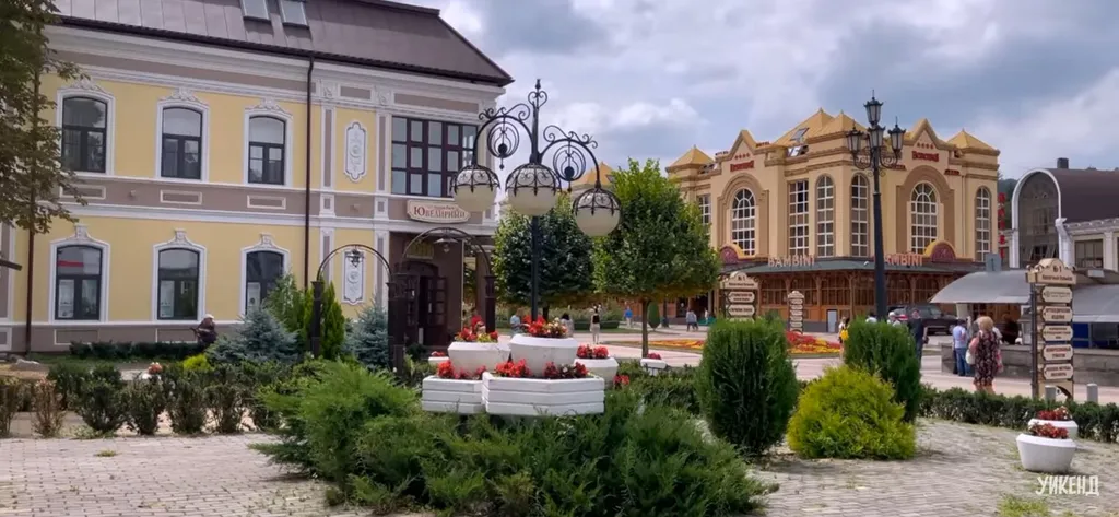 Park Rebrova