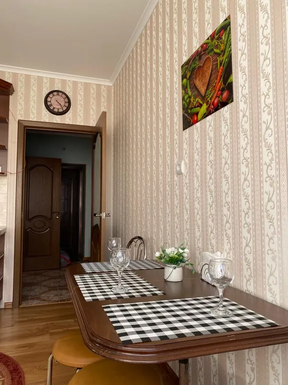 Уютная квартира