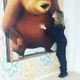 Наталья
