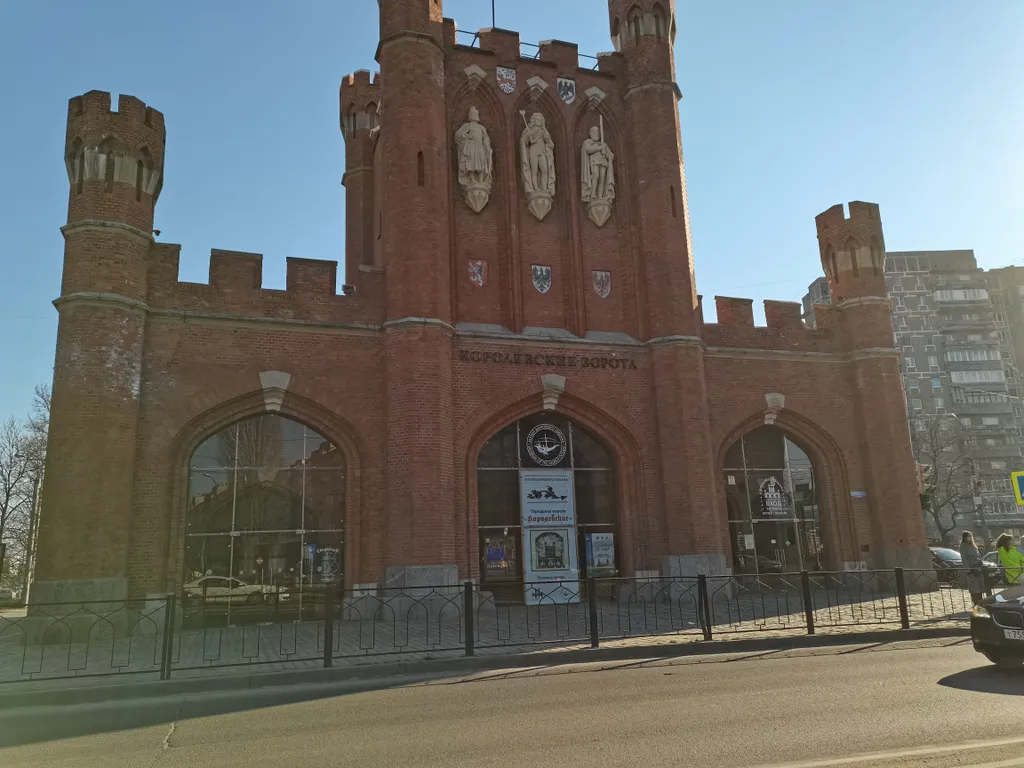 Первомайка