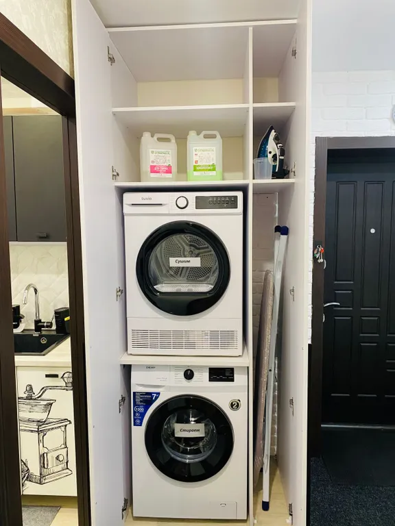 Комфортная квартира для отдыха и работы.