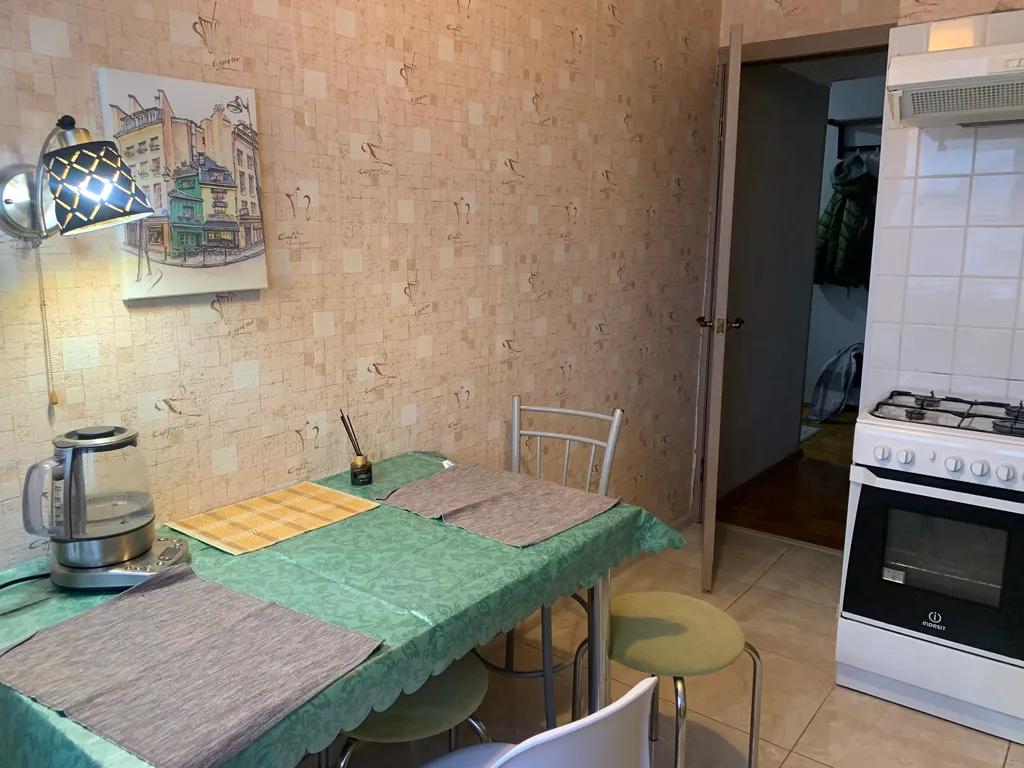 Уютная квартира для прекрасных людей