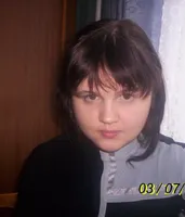 Ольга
