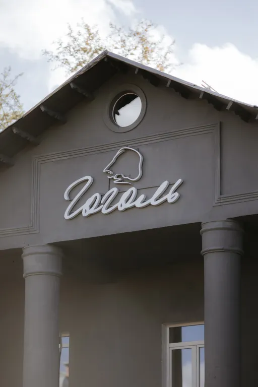 Классический коттедж с собственной сауной