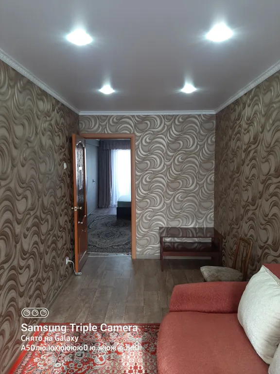 Уютная квартира в центре города