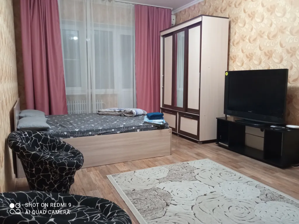 Трёхкомнатная квартира