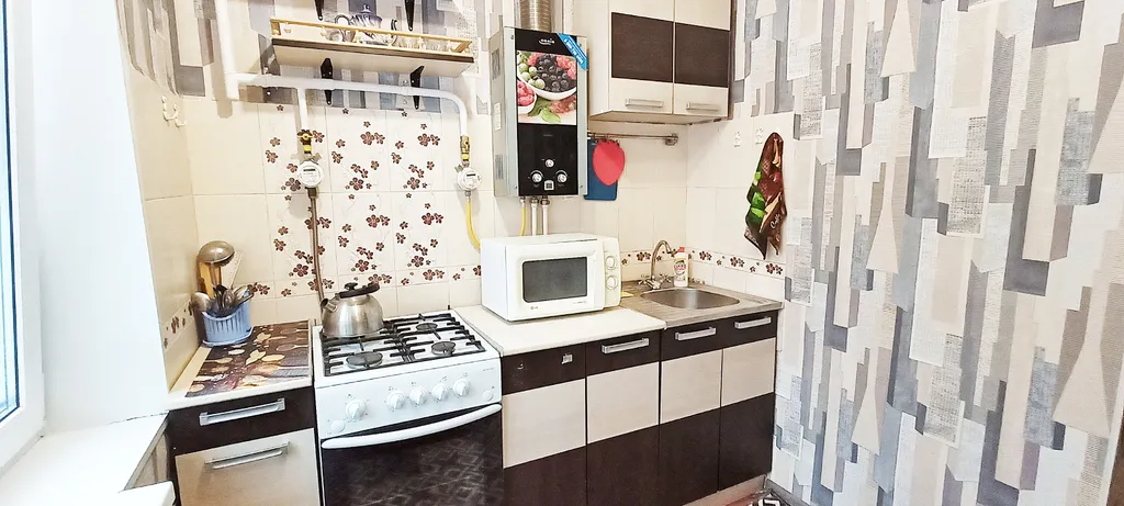 Уютная квартира