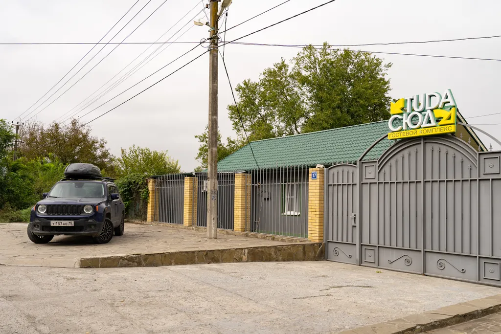 Гостевой комплекс у озера Бекан