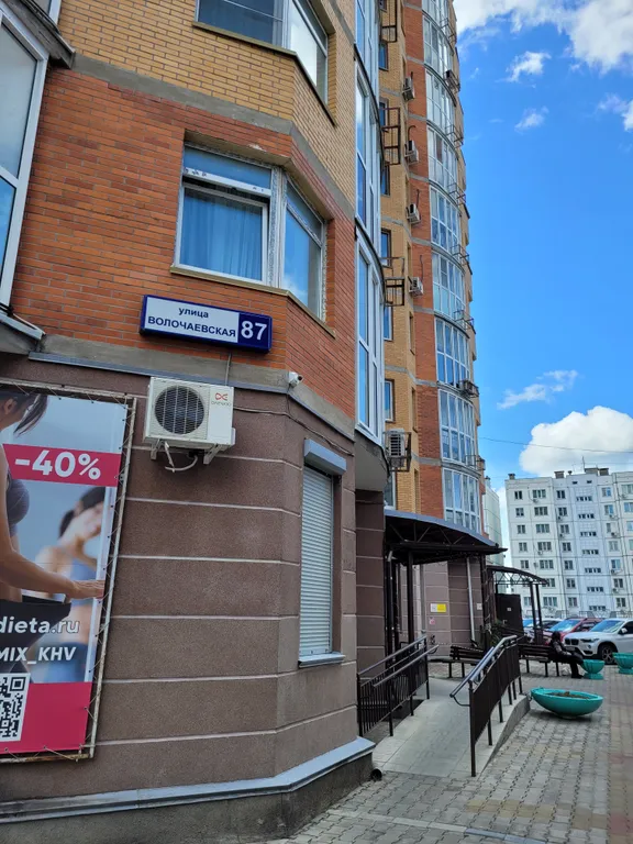 Квартира в центре города