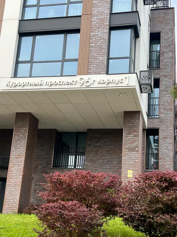 Квартира Квартира Счастливый и солнечный апартамент в ЖК Моравия — Сочи