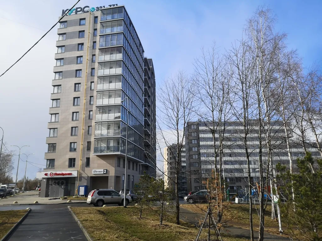 Комфортная квартира с прекрасным видом на озеро