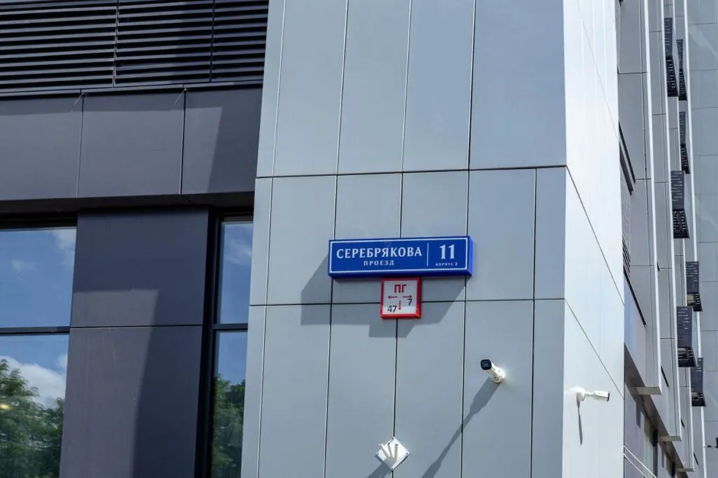 Квартира Квартира Студия ТутУют в ЖК Афи Тауэр — Москва