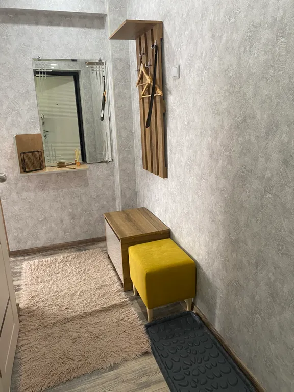 Снимите это немедленно!!!