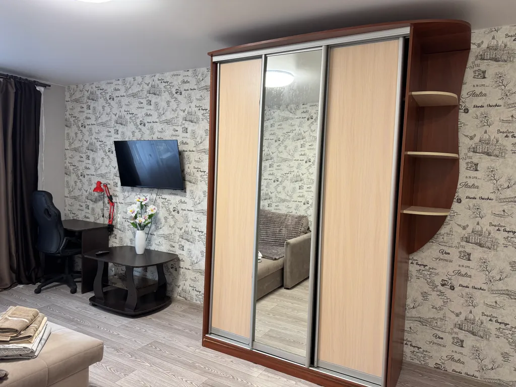 Милая студия в тихом районе