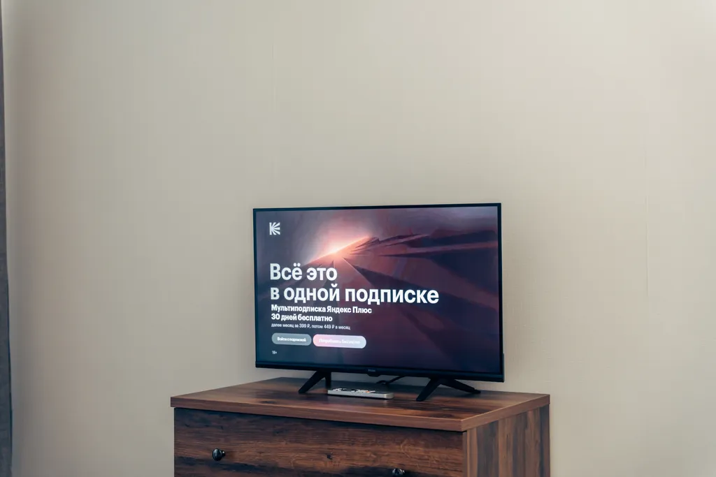 Квартира Квартира Стильная и уютная студия в 10 минутах от аэропорта — Санкт-Петербург