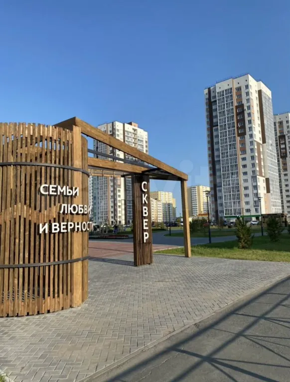 Уютная квартира в элитном доме, закрытая территория и видеонаблюдение