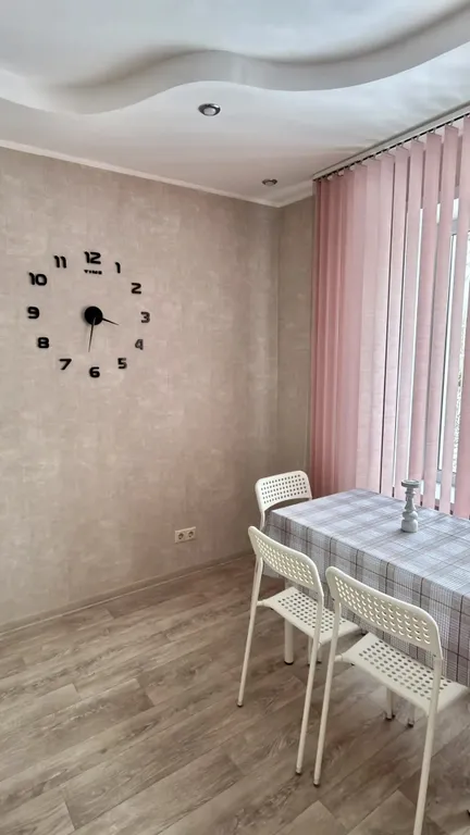 Уютная  квартира на Левом берегу