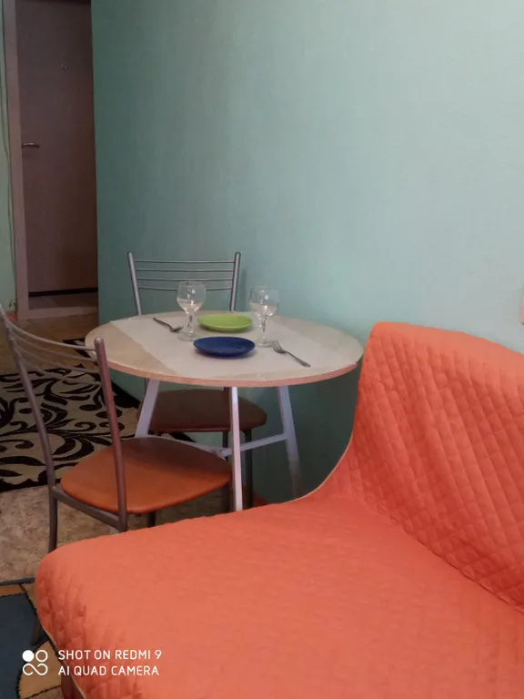 Квартира рядом с парком и торговым центром