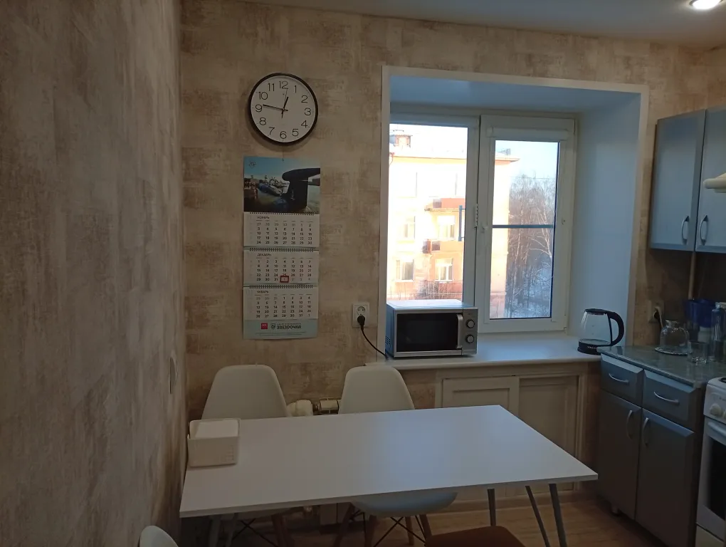 Квартира на Яграх