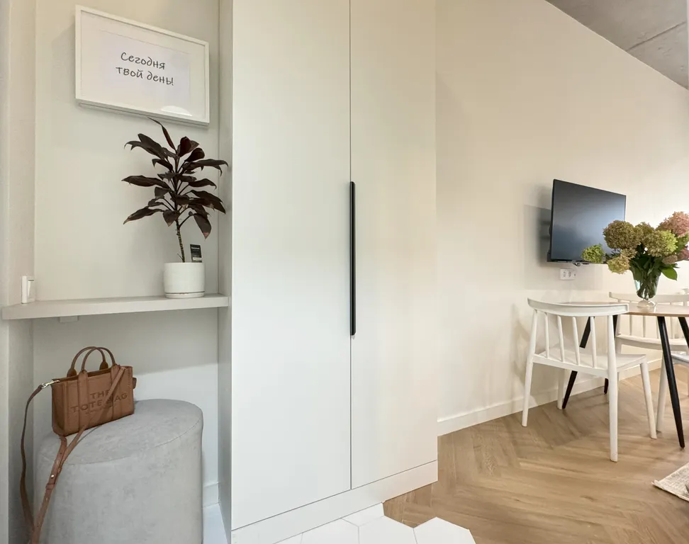 Островок уюта в центре города